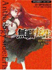 夜市十点半全彩漫画封面